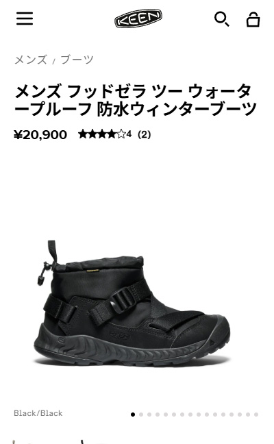 KEEN（キーン） スノーシューズ メンズ フッドゼラ ツー ウォーター