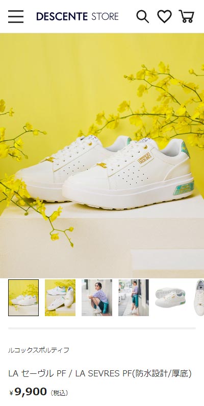 le coq sportif（ルコックスポルティフ） スニーカー レディース LA
