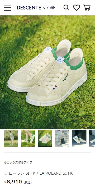 le coq sportif（ルコックスポルティフ） スニーカー レディース ラ