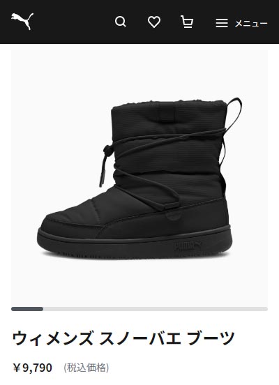 PUMA（プーマ） ブーツ レディース スノーバエ 393920 01 02 04 PUMA