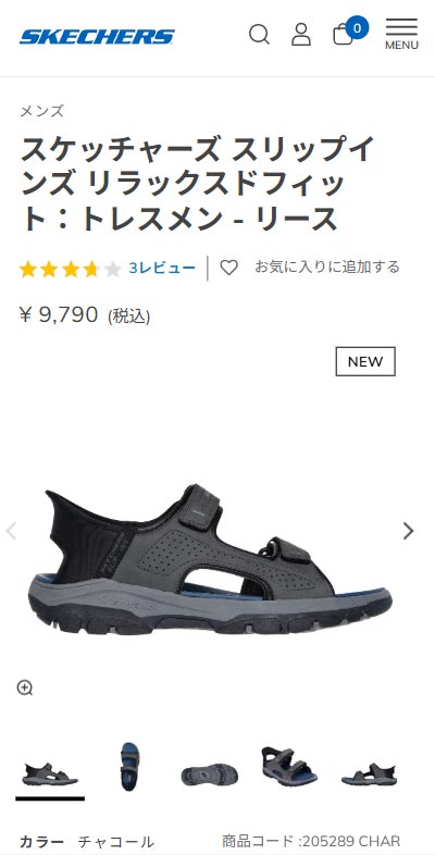 SKECHERS（スケッチャーズ） サンダル メンズ トレスメン リース