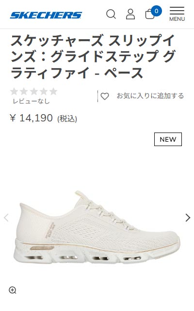SKECHERS（スケッチャーズ） スリッポン レディース スリップインズ