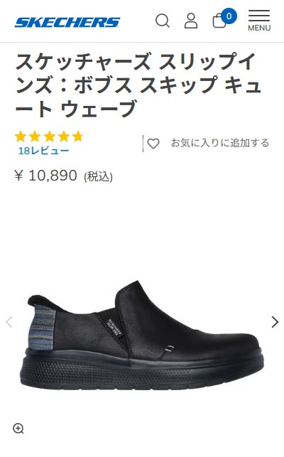 SKECHERS（スケッチャーズ） スリッポン レディース スリップインズ