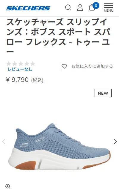 スケッチャーズ スリップインズ ボブス スポート スパロー フレックス トゥー ユー Skechers Slip-ins No.117587 SKECHERS（スケッチャーズ） スニーカー レディース スリップインズ