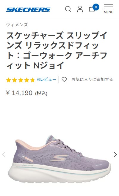 SKECHERS（スケッチャーズ） スニーカー レディース スリップインズ