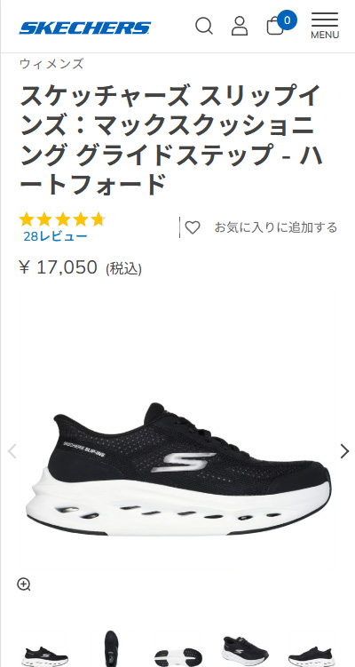 SKECHERS（スケッチャーズ） スニーカー レディース スリップインズ