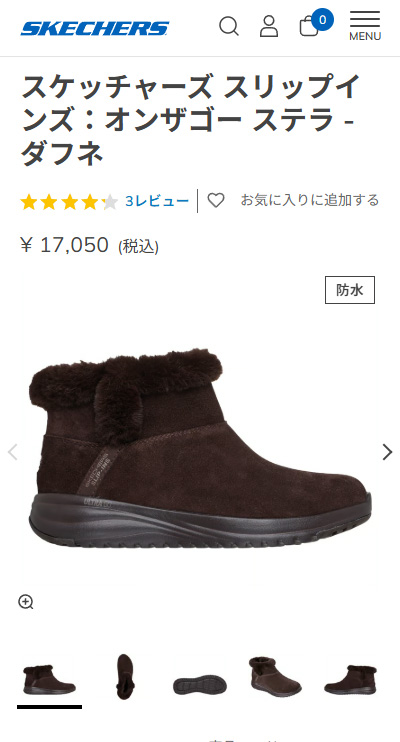 SKECHERS（スケッチャーズ） スノーシューズ レディース スリップ