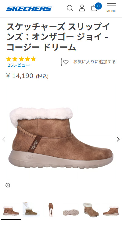 SKECHERS（スケッチャーズ） スノーシューズ レディース スリップ