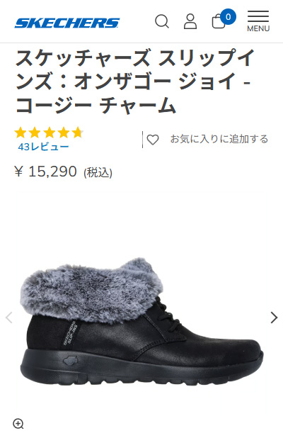 SKECHERS（スケッチャーズ） スリップインズ SKECHERS Slip ins ハンズ