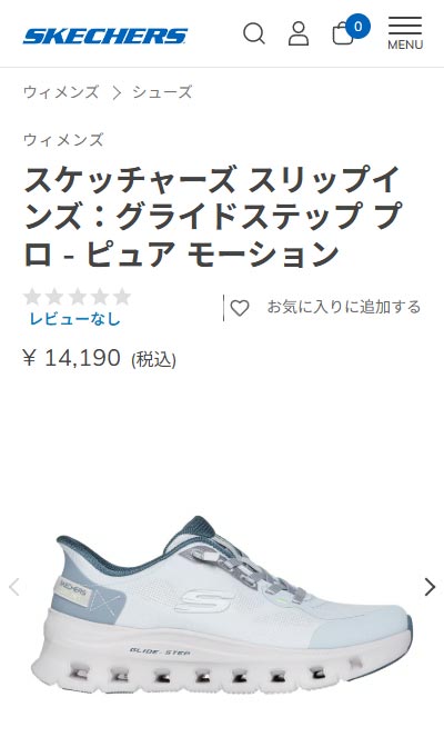 SKECHERS（スケッチャーズ） スニーカー レディース スリップインズ