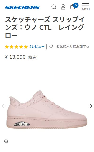 SKECHERS（スケッチャーズ） スニーカー レディース スリップインズ