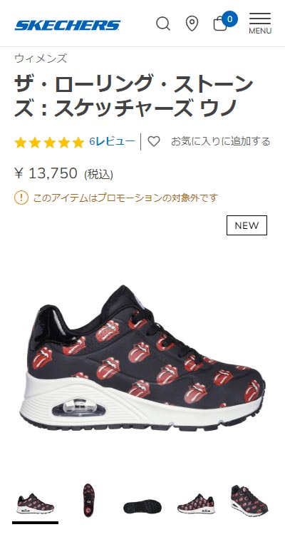 STONE クルーネック SKECHERS（スケッチャーズ） スニーカー レディース ストリート ザ