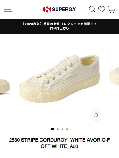 SUPERGA スニーカー レディース 3A11388W ストライプ コーディロイ 新作 送料無料 2630 STRIPE CORDUROY A03 SUPERGA（スペルガ） スニーカー レディース ストライプ コーディロイ