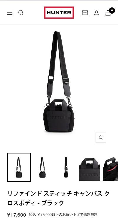 HUNTER（ハンター） 国内正規品 バッグ メンズ レディース リファイン