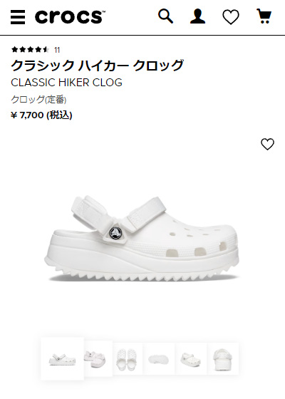 crocs（クロックス） サンダル メンズ レディース クラシック ハイカー