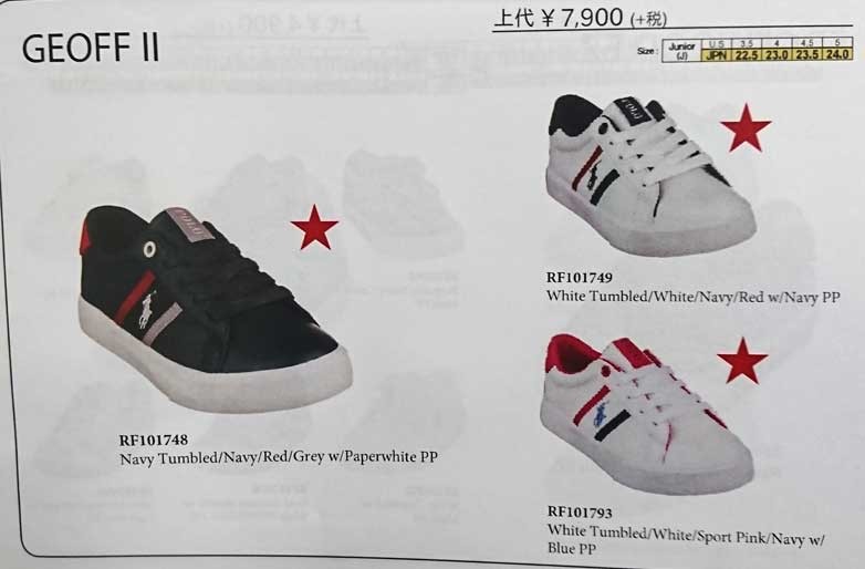 polo ralph lauren geoff