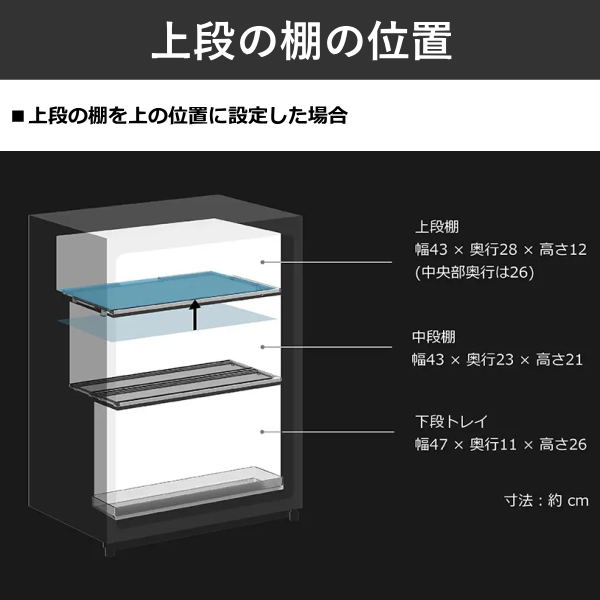 日立 冷蔵庫 Chiiil R-MR7SL 73L 左 開き 1ドア ダークグレー