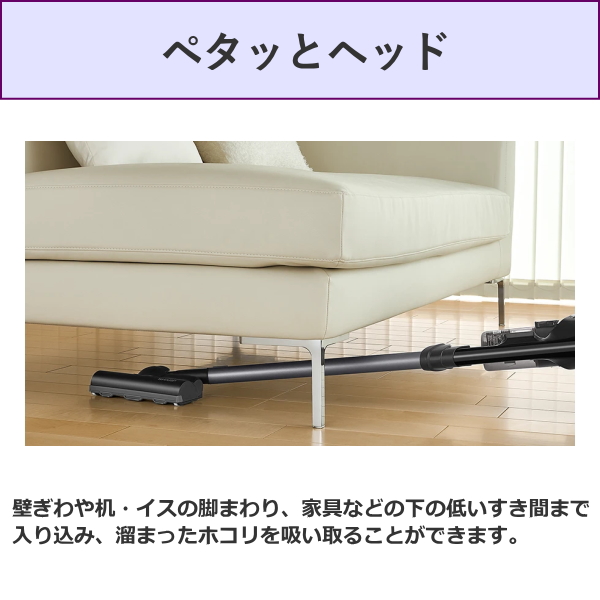 RACTIVE Air シャープ SHARP EC-FR10-B 掃除機 ハンディ RACTIVE Air シャープ SHARP EC-FR10-B 掃除機 ハンディ