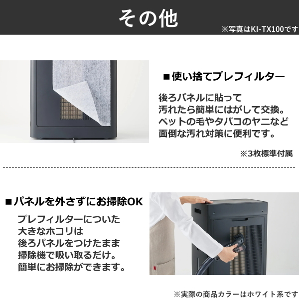 新品未使用【花粉・アレルギー・ハウスダスト】SHARP プラズマクラスター加湿空 花粉・アレルギー・ハウスダスト】SHARP プラズマクラスター加湿