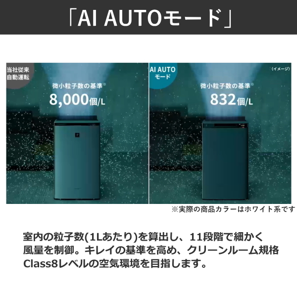 4550556135696-6.jpg