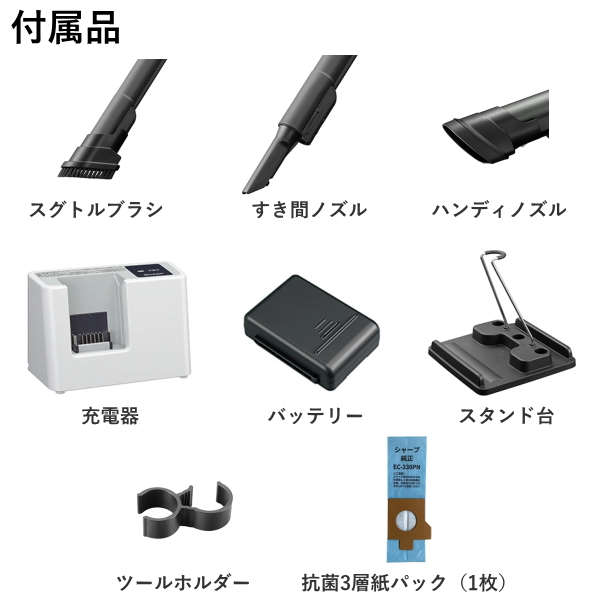 4550556174060-9.jpg