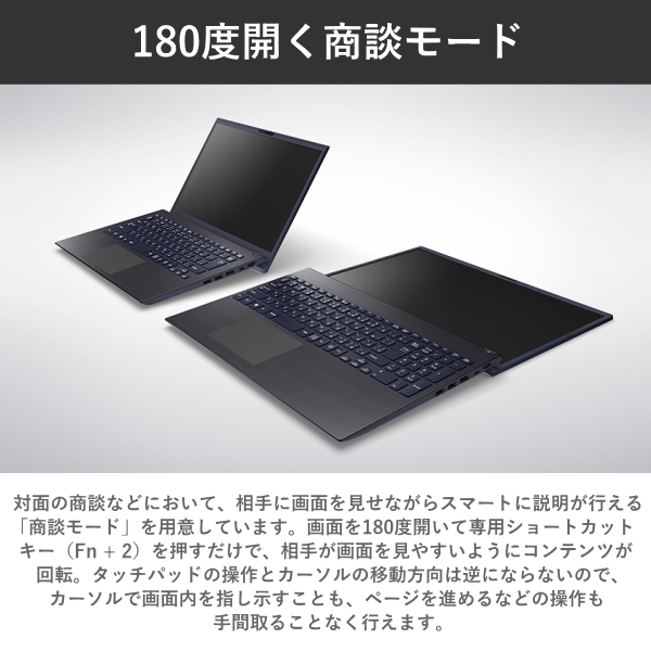 VAIO✨Windows11✨オフィス付きノートパソコン✨6GB✨ VAIO✨第10世代✨Windows11✨カメラ付 ノートパソコン オフィス