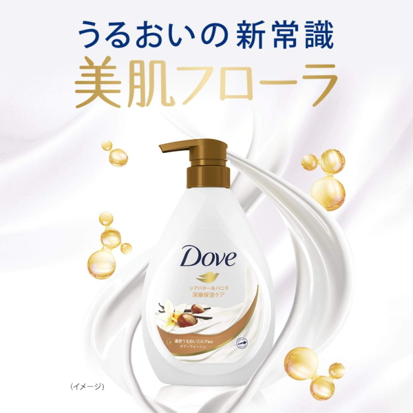 大容量 Dove ダヴ ボディウォッシュ 3kg 詰め替え用 シアバター