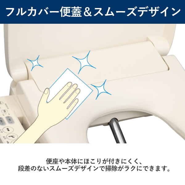 TOSHIBA（東芝） 温水洗浄便座 SCS-SCK7020 瞬間式 オート脱臭 節水