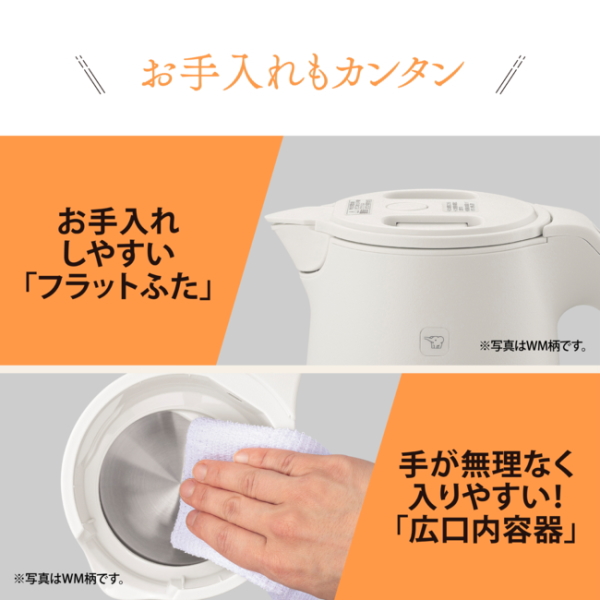 ZOJIRUSHI 電気ケトル CK-KA10-WM 本体 象印（ZOJIRUSHI） 電気ケトル CK-KA10 1L 1300W 保温 蒸気レス ケトル