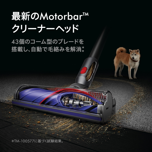 ダイソン掃除機 Dyson V12 Detect Slim Absolute サイクロン式 コードレスクリーナー 掃除機 ダイソン 掃除機 ダイソン  クリーナ 国内正規品 SV46 ABL SV46ABL : 5025155082461 : トライスリー - 通販 - Yahoo!ショッピング