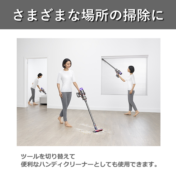 登録で保証2年】ダイソン 掃除機 Dyson Digital Slim Origin SV18 FF