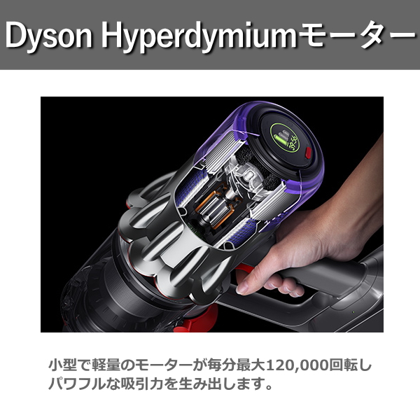 登録で保証2年】ダイソン 掃除機 Dyson Digital Slim Origin SV18 FF