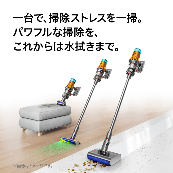 ダイソン 掃除機 Dyson V12s Detect Slim Submarine サイクロン式 