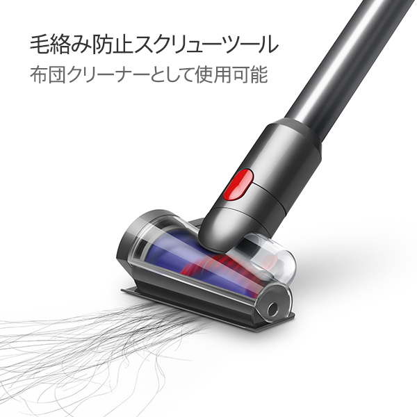 掃除機・クリーナー DysonV12 Detect Slim FluffySV46FF Dyson 掃除機 コードレス掃除機 ダイソン V12 Detect Slim