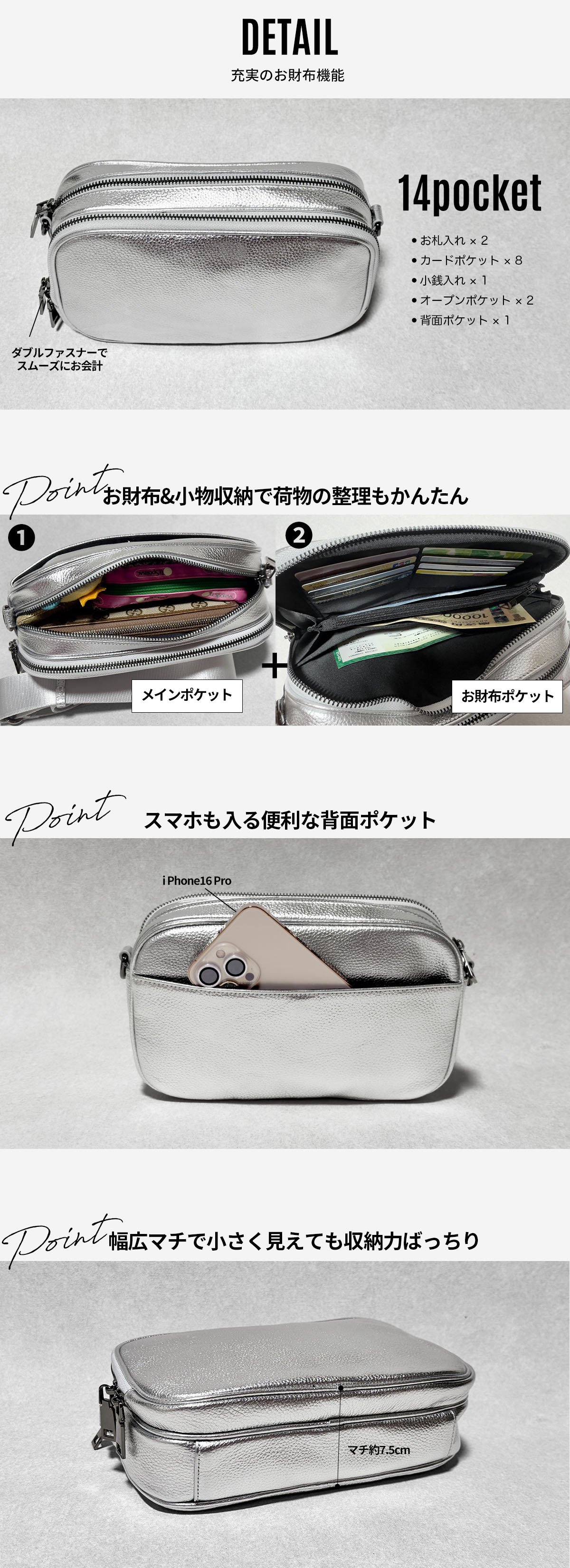 本革 お財布ショルダー〈新色登場〉【wieknd】マザーズバッグ お