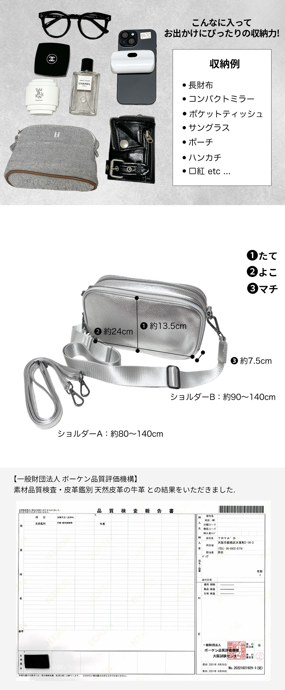 本革 お財布ショルダー〈新色登場〉【wieknd】マザーズバッグ お
