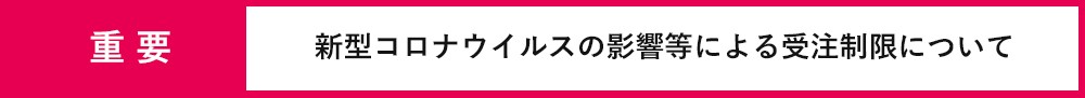 手芸素材ならトライアムサンカクヤ Yahoo ショッピング