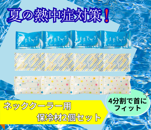 トライ・カンパニーヤフー店 - Yahoo!ショッピング