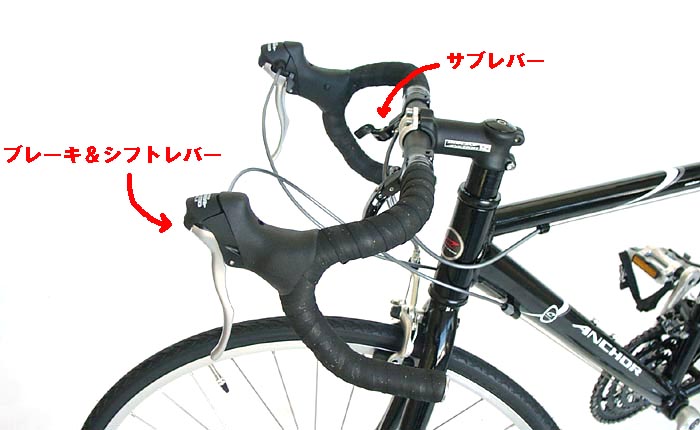 自転車 ギア 使い方 6 段