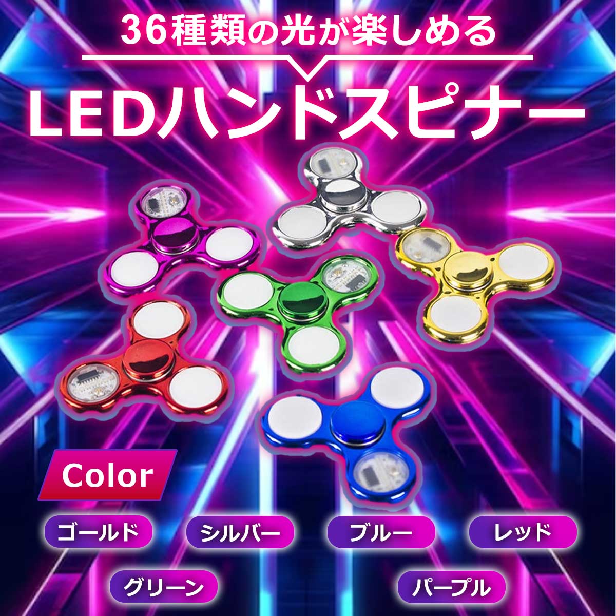 画像の説明文