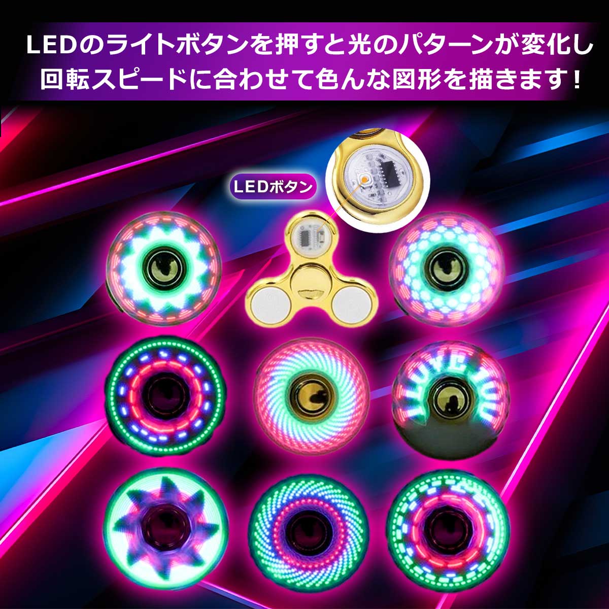 画像の説明文