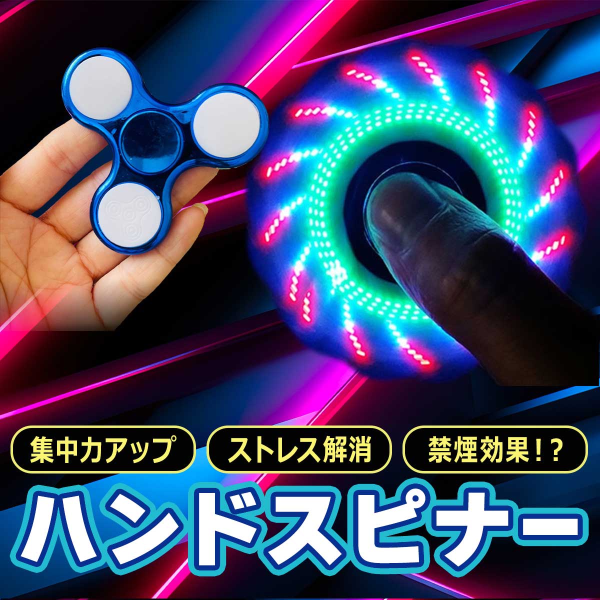 画像の説明文