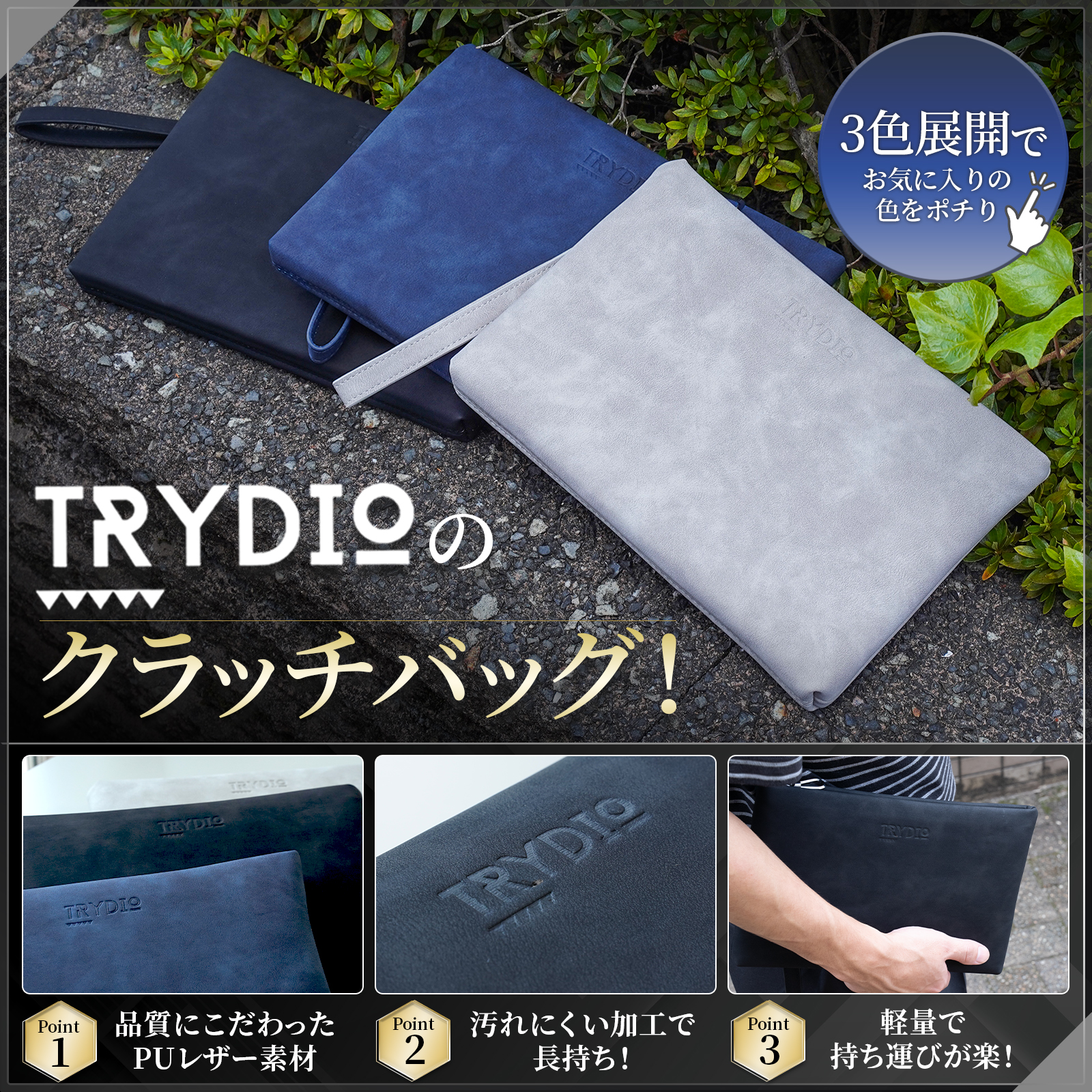 画像の説明文