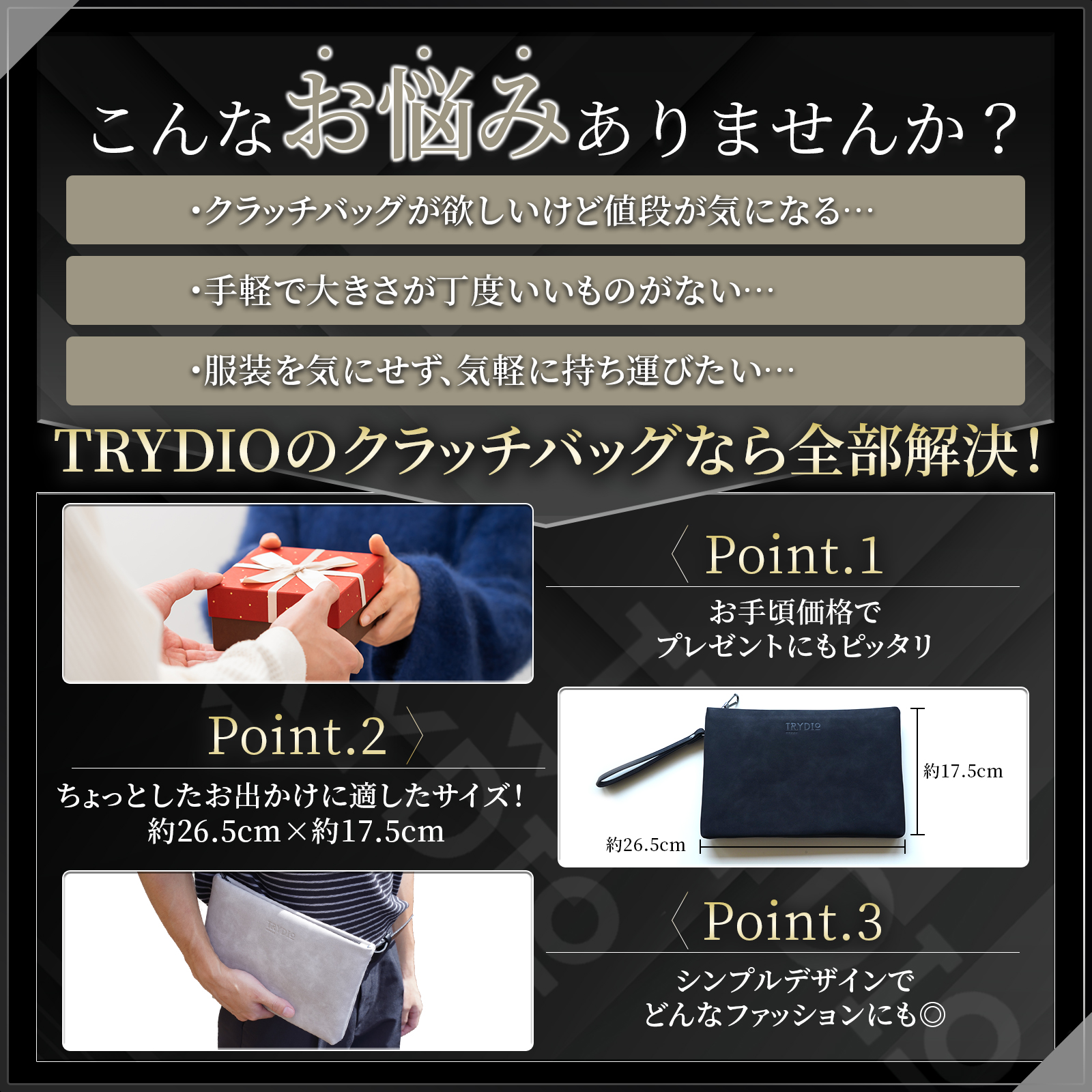 画像の説明文