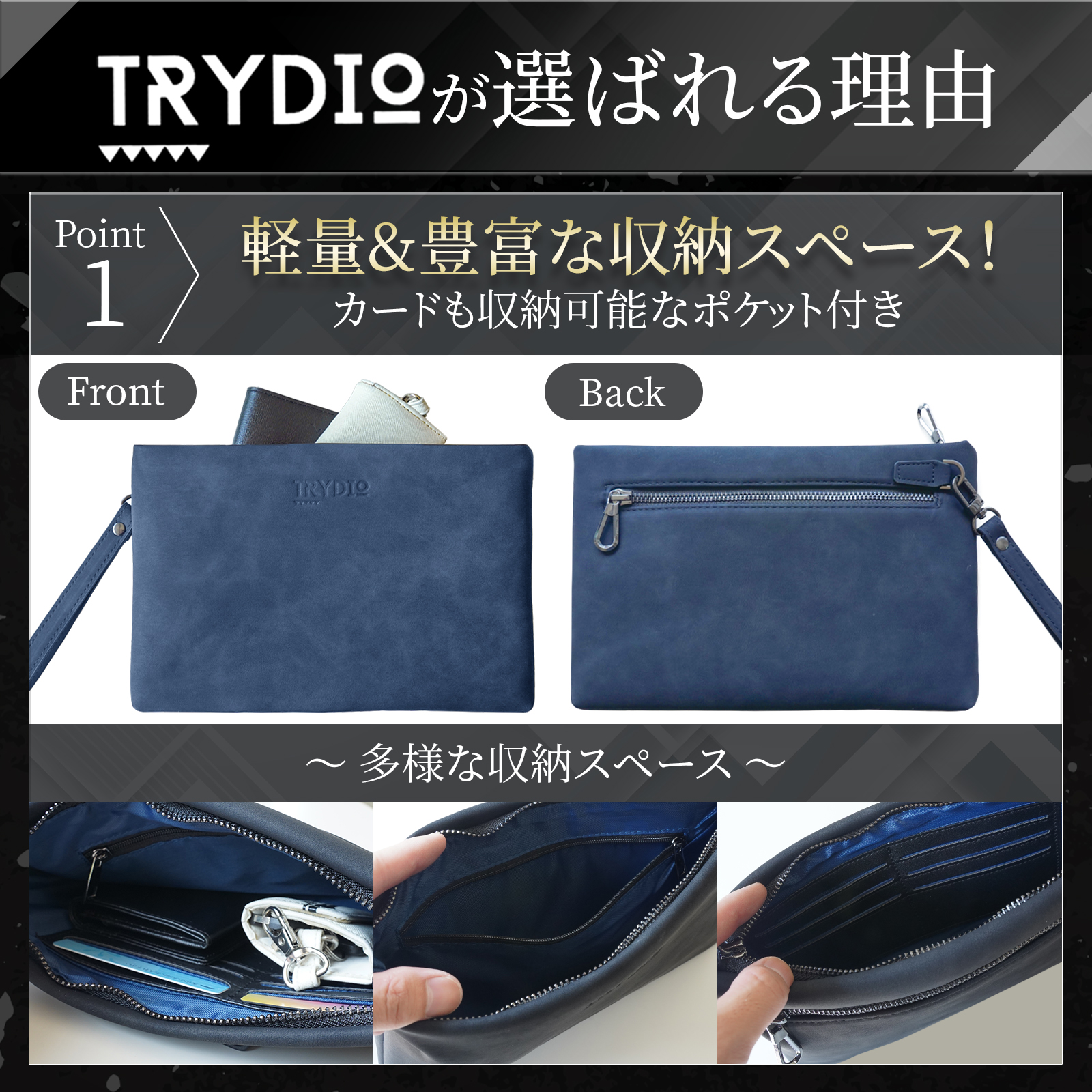 画像の説明文
