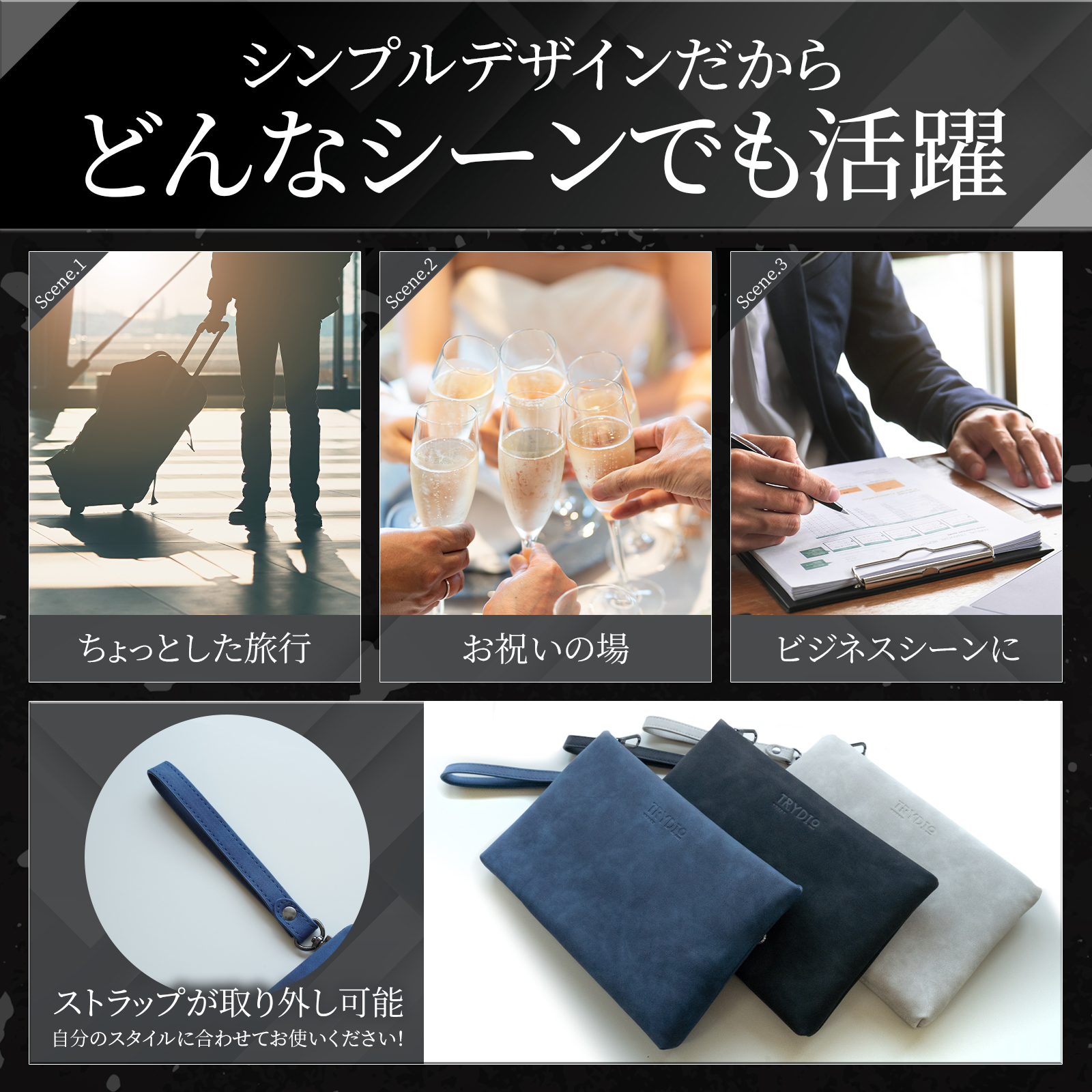 画像の説明文