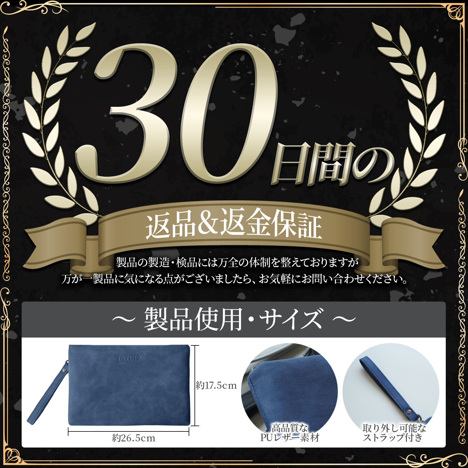 画像の説明文