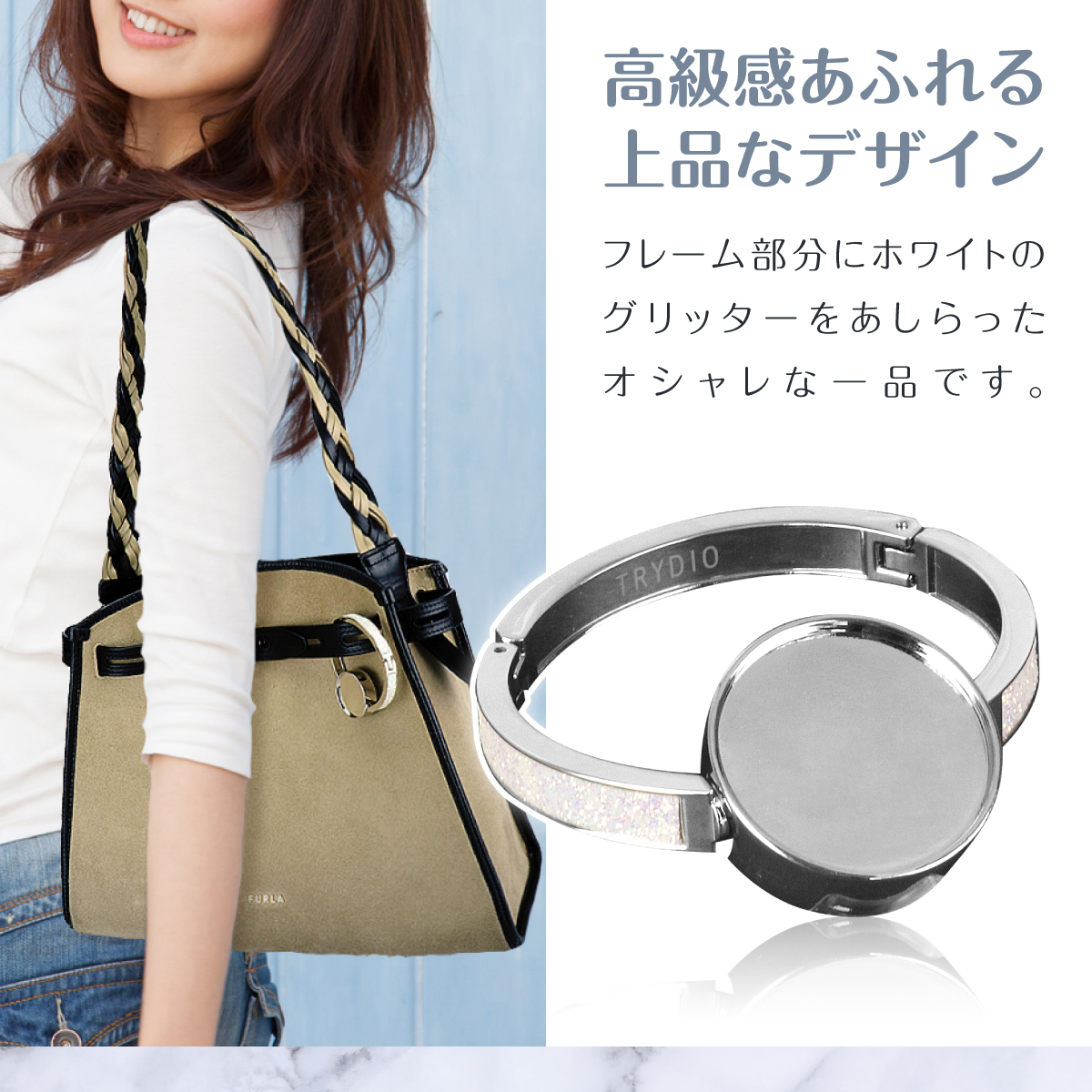 画像の説明文