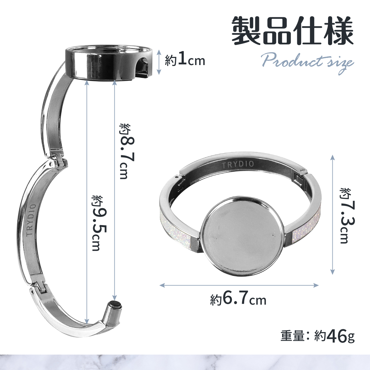 画像の説明文