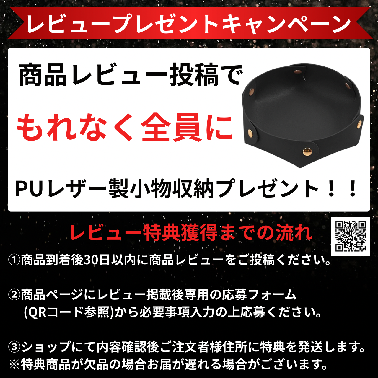 画像の説明文